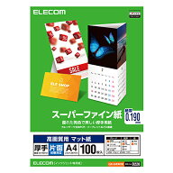 エレコム EJK-SAPA4100 高画質用スーパーファイン紙(A4、厚手、片面100枚)