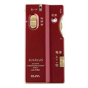 Xs[J[ Gp ELPA AS-P001-WR \W CX Cbh