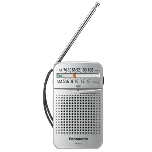 パナソニック RF-P55-S FM／AM 2バンドラジオ RFP55