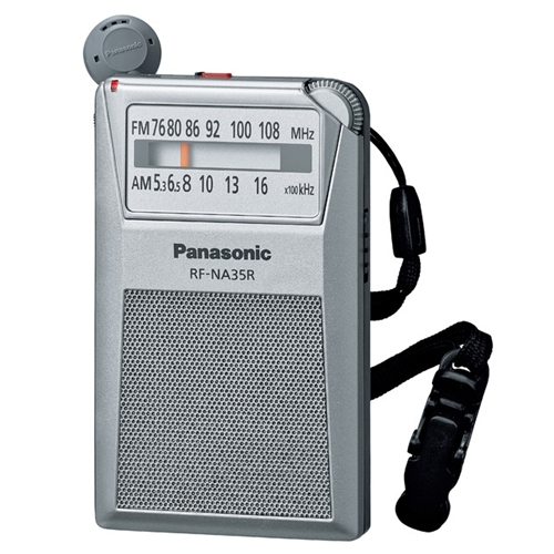 パナソニック RF-NA35R-S ワイドFM／AM 2バンド通勤ラジオ シルバー RFNA35R