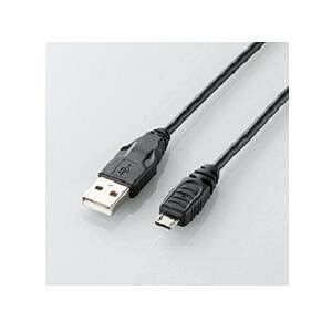 GR U2C-AMB20BK Micro-USB(A-MicroB)P[u 2.0m