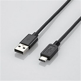 【推奨品】エレコム U2C-AC10BK USB2.0ケーブル(A-TypeC) ブラック 1.0m