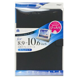 ナカバヤシ TBC-FC101505BK 汎用タブレットケース 10インチ ブラック