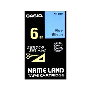 �J�V�I �l�[�������h �X�^���_�[�h�e�[�v 6MM��(�e�[�v�^������) XR-6BU