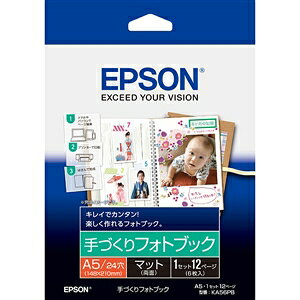 EPSON KA56PB yz ÂtHgubN i}bgEA5j