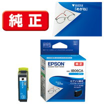 楽天市場】ib06 インクの通販