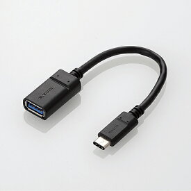 エレコム USB3-AFCM01NBK USB3.1ケーブルUSB3.1ケーブル(Type-C-Standard-A) 0.15m