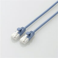 エレコム LD-GPAYT/BU20 やわらかLANケーブル 2.0m CAT6A準拠 10GBASE-T対応 周波数帯域500MHz 爪折れ防…
