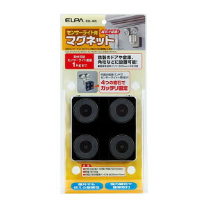ELPA ESL-MG ZT[Cgp}Olbg 
