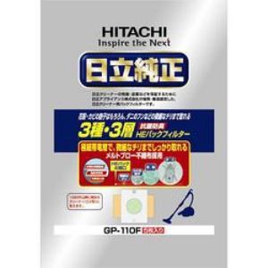 人気メーカー・ブランド日立 GP-110F 抗菌防臭 3種・3層HEパックフィルター(5枚入り)