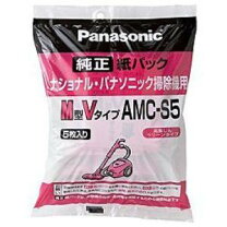 楽天市場】パナソニック mc－jp800g パックの通販