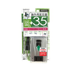 JV WT-51E COpψ220-240V^35VA