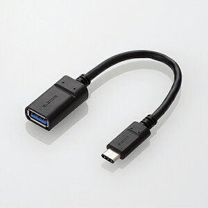 GR MPA-AFCM01NBK USB3.1P[u(Type-C-Standard-A) 0.15m