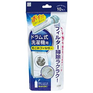 v KL-068 h@pт݃tB^[ 10