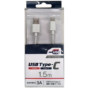 IY} UD-3CS150W X}[gtHpUSBP[u A to C ^Cv Fؕi 1.5m zCg