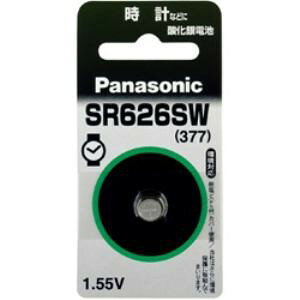 �p�i�\�j�b�N SR-626SW �_����d�r