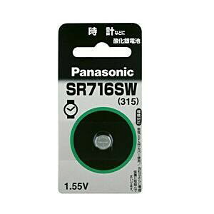 �p�i�\�j�b�N SR-716SW�y�_����d�r�z(1����)