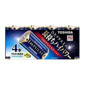  LR20H4MP AJdr IMPULSE