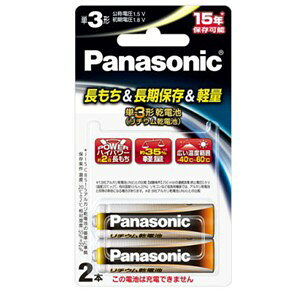 pi\jbN FR6HJ/2B 1.5V`Edr P3`2{pbN FR6HJ/2B