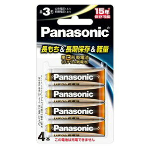 pi\jbN FR6HJ/4B 1.5V`Edr P3`4{pbN FR6HJ/4B