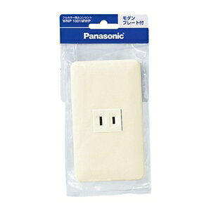 �p�i�\�j�b�N WNP1001MWP �t���J���[�����R���Z���g �i���_���v���[�g�t���j �~���L�[�z���C�g