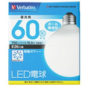 �o�[�x�C�^��(Verbatim) LDG9DGVP2 LED�d��26���� �����F 60W����