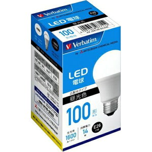 �o�[�x�C�^��(Verbatim) LDA14D-G�^LCV2 LED�d�� 100W���� �����F