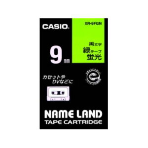 �J�V�I(CASIO) XR-9FGN �l�[�������h �u���e�[�v 9mm�� �Βn ������