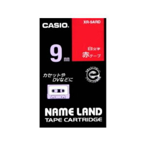 JVI(CASIO) XR-9ARD l[h e[v 9mm Ԓn