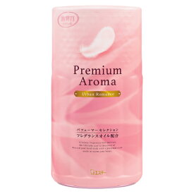 エステー トイレの消臭力 Premium Aroma アーバンロマンス (400mL) 【日用消耗品】