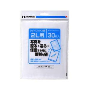 P-S1-2L V[bNX (2LTCY^30)