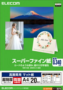 GR EJK-SRCTPA420 掿pX[p[t@C(A4A A20)