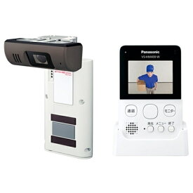 パナソニック VS-HC400-W ホームネットワークシステム（モニター付きドアカメラ） ホワイト VSHC400