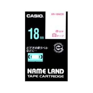 �J�V�I(CASIO) XR-18WER �J�V�I�l�[�������h�e�[�v �X�^���_�[�h�^�C�v ���F�e�[�v�ԕ��� ��18mm ����8m