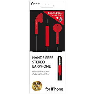 �G�A�[�W�F�C(AIR-J) HA-ES41RD 3.5mm�X�e���I�~�j�v���O�Ή� �X�e���I�C���z��