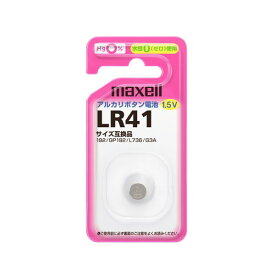 マクセル LR411BS アルカリボタン電池