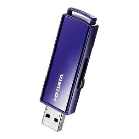 IOデータ EU3-PW8GR USBメモリ パスワードロック機能 8GB USB3.1 USB TypeA スライド式