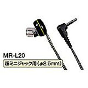 JVC MR-L20 �C���z�� 1m