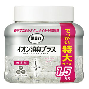 GXe[ L̓NAr[YCILvX {  (1.5kg)