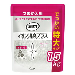 GXe[ L̓NAr[YCILvX  lߑւ  (1.5kg)