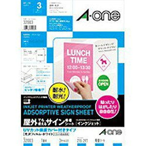 G[ 32003 OłgTCzV[g CNWFbg UVJbgیJo[t^Cv tBEzCg