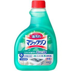 花王 マジックリン ハンディスプレー つけかえ用 400ml 【日用消耗品】