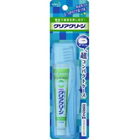 花王 クリアクリーン 携帯用 超コンパクトケース 【日用消耗品】