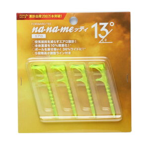 qbc HITTS St eB[ nanamebeB GA 13 iibeB