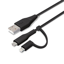 PGA PG-LMC10M03BK 変換コネクタ付き 2in1 USBケーブル(Lightning&micro USB) 1m ブラック