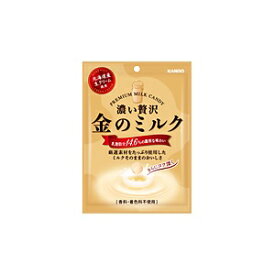 カンロ 金のミルクキャンディ 80g