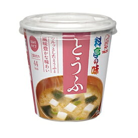 マルコメ 料亭の味カップみそ汁 とうふ