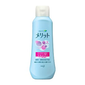 花王 メリット リンスのいらないシャンプー ナチュラルフローラルのやさしい香り［レギュラー］200ml