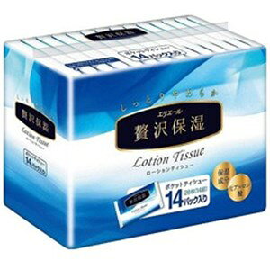 剤 GG[ ґێ|Pbg14W14P