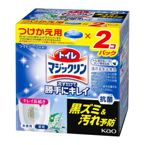 花王 【トイレマジックリン】 流すだけで勝手にキレイ ライトブーケの香り つけかえ用 80g×2個入トイレ用洗剤